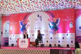 Jaipur Literature Festival, जेएलएफ 2020