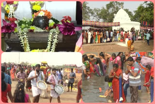 chollangi amavasya  thirunnallu in kakinada at east godavari