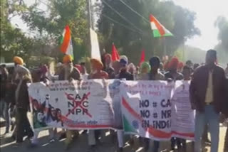 CAA protests in Faridkot, people march