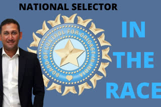 Ajit Agarkar, BCCI,  Mumbai, MSK Prasad