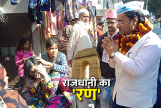 Sultanpuri Legislative Assembly: Mukesh Ahlawat  padyatra campaign