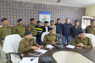 रीवा से गिरफ्तार कर लाई पुलिस