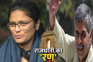 Delhi Congress Sushmita Dev reaction on sandeep dikshit