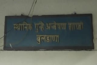 आरोपीस पकडण्यास गेलेल्या स्थानिक गुन्हे शाखेच्या पथकावर स्थानिकांचा हल्ला