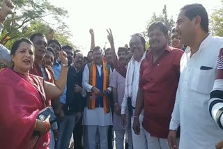 BJP demonstrated on Rajgarh case