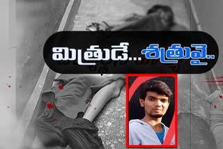 Secundrabad police solved varasiguda murder case