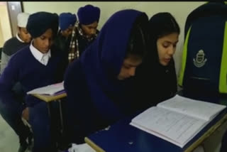 free education for needy children in amritsar