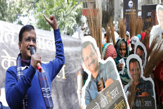 Arvind Kejriwal in Rohini Assembly