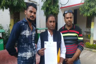 District member submitted memorandum to collector