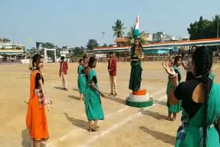 Republic Day celebrations complete