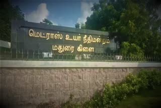 டாக்டர் ஜெ.ஜெயலலிதா மீன் வள பல்கலைக்கழக வழக்கு பதிலளிக்க உத்தரவு..! டாக்டர் ஜெ.ஜெயலலிதா மீன் வள பல்கலைக்கழக வழக்கு மீன் வள பல்கலைக்கழக வழக்கு Dr. J. Jayalalithaa Fisheries University to reply to the case ..! Dr. J. Jayalalithaa Fisheries University Case Fisheries University Case