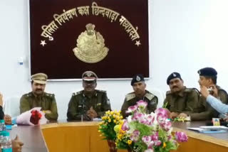 Review meeting of IG of Jabalpur Range