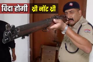 uttarakhand-police