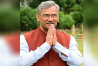 dhikwalgaon-drinking-water-scheme-will-be-launched-by-cm-trivendra-singh-rawat