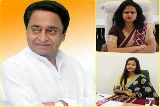 Congress will honor collector Nidhi Nivedita
