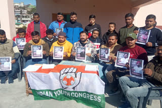 youth-congress-launched-national-unemployed-registration-campaign