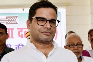 Prashant kishor attack on bihar deputy cm nitish kumar modi