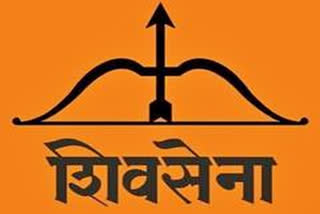 Shiv Sena