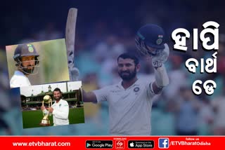 Cheteshwar Pujara Birthday