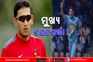 Ajit Agarkar national selector