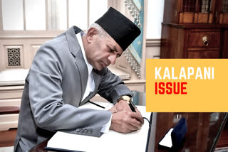 Nepal government  Pradeep Gyawali  Kalapani dispute  Lipulekh Pass  കാലാപാനി തര്‍ക്കം നയതന്ത്രപരമായി പരിഹരിക്കുമെന്ന് നേപ്പാള്‍ വിദേശകാര്യ മന്ത്രി പ്രദീപ് ഗ്യാവാലി  കാലാപാനി നേപ്പാള്‍ ഇന്ത്യ  കാഠ്മണ്ഡു  പ്രദീപ് ഗ്യാവാലി  ഇന്ത്യ നേപ്പാള്‍