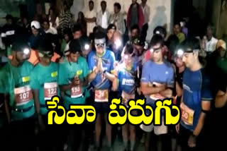 run-for-poor-people-in-ananthapuram