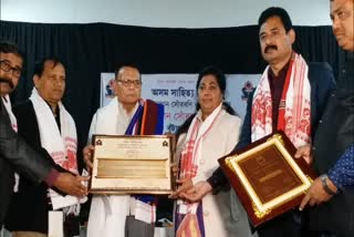 Advocate Kapur Jain Get Basudev Jalan Award 2020