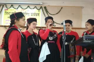 district level cultural competition organized in kullu