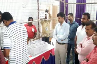 rajanna siricilla collector visited vemulavada counting center