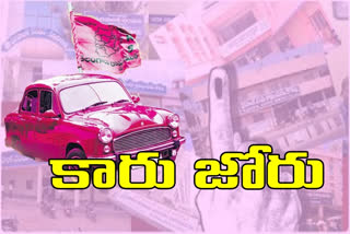 trs party is inlead in telangana municipal elections