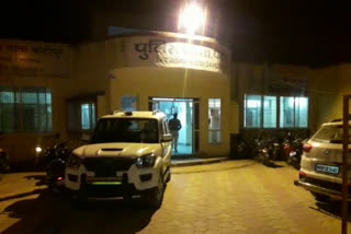 Gwalior Police Station Thatipur