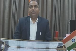 cm jairam thakur