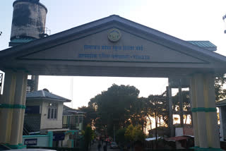 himachal school education board