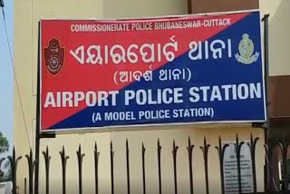 Contractor interergotion at Airport police station