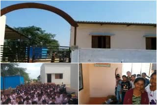 Morarji Desai Residential School