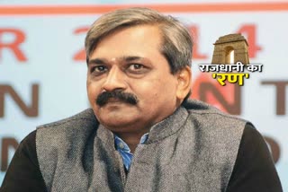 Delhi election: BJP leader Satish Upadhyay has attacked Kejriwal on Twitter