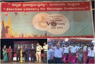 10th National Voters' Day in Karwar