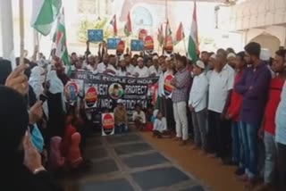 protest in chithradurga