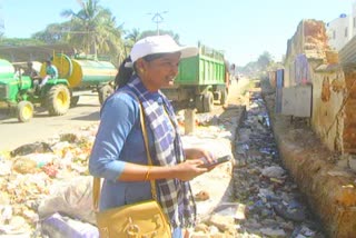 central officer for Surveying the Cleanliness of Kolar City