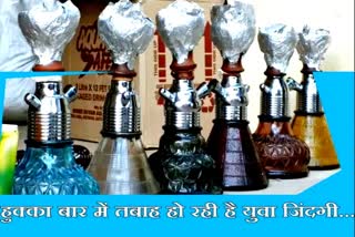 राजस्थान लेटेस्ट न्यूज,  jaipur latest news, rajasthan news