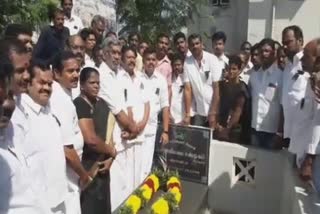 tribute to martyrs