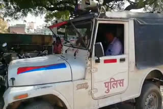 mafia attack on ASI in Dholpur, धौलपुर अवैध बजरी खनन