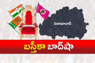 trs-won-in-nizambad-district