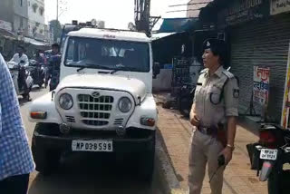 adequate security arrangements made in the bhopal