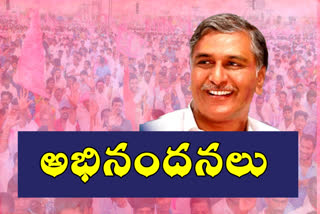 telangana state finance minister harish rao tweet on municipal election results