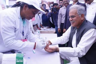 CM Baghel joins Malaria Free Bastar program in dantewada