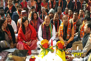 bjp election campaign office inaugurated in rohini assembly area