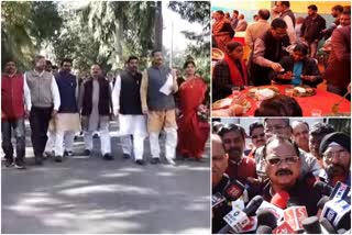 BJP was silent on the protest outside the RajBhawan in ranchi