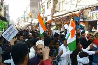 Muslim society holds rally with Congress against CAA and NRC in sheopur