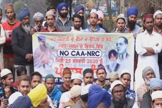 protest against CAA and NRC in Lehragaga